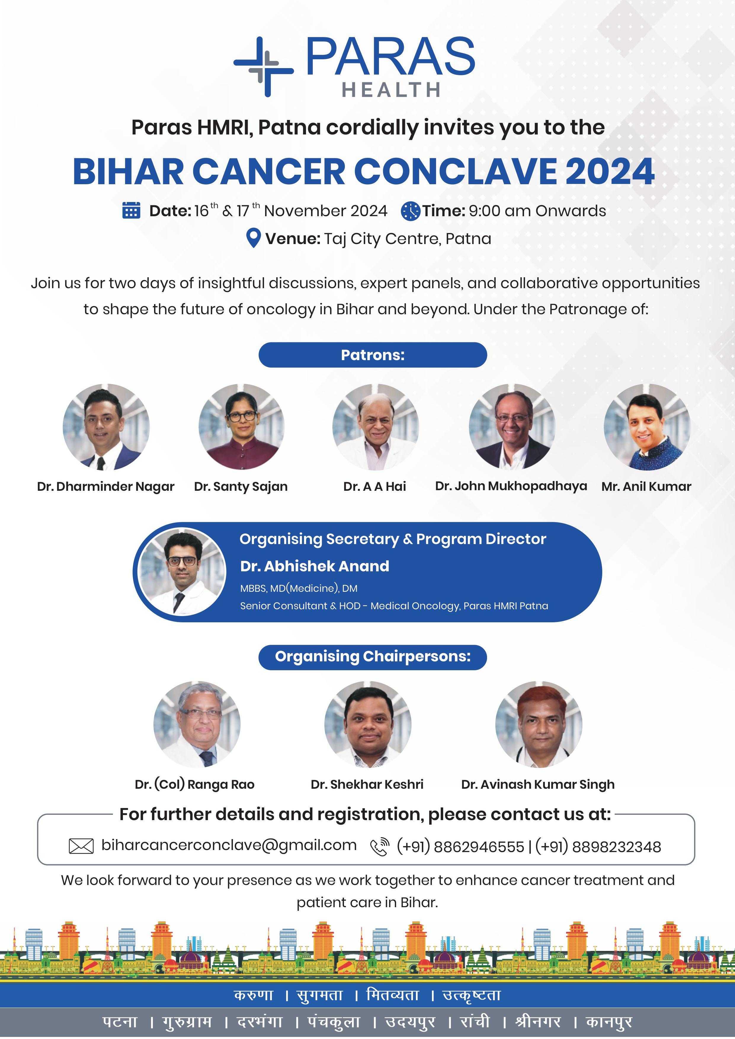 Bihar Cancer Conclave 2024 | Paras Health, Patna