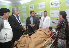Paras HMRI Hospital Patna launched an Advanced Medical Facility of ICU at Gandhi Maidan Patna on Prakash Utsav