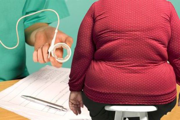 Obesity Surgery :  Laparoscopic sleeve gastrectomy or gastric sleeve