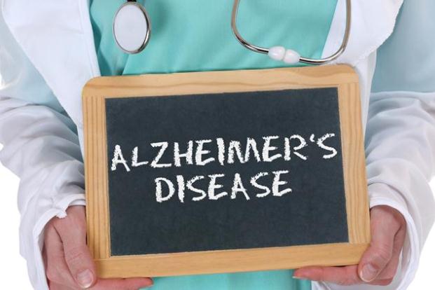 Prevention of Alzheimer’s disease