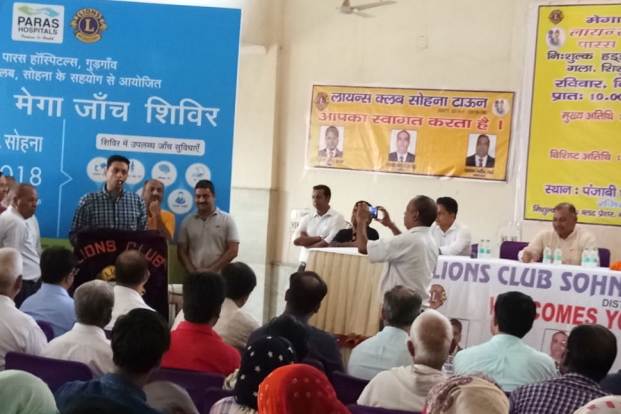 Paras Hospitals, Gurgaon in association with Lions Club Sohna organizes Annual Mega Camp in Punjabi Dharamshala, Sohna