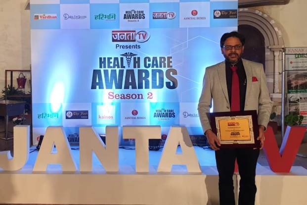 Paras Hospitals, Gurgaon Neurosurgery Specialist – Dr Sumit - Wins Award for Special Contribution in the field of Neurosciences | Gurugram – Janta TV