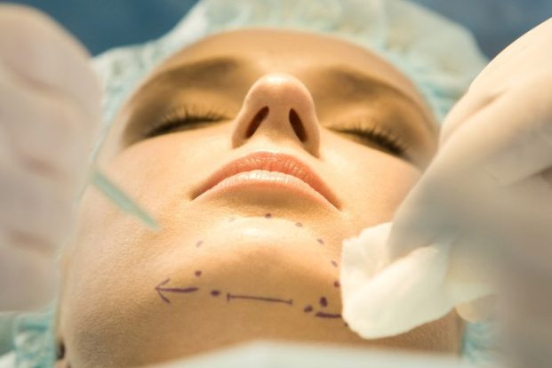 What is chin surgery (Mentoplasty)?